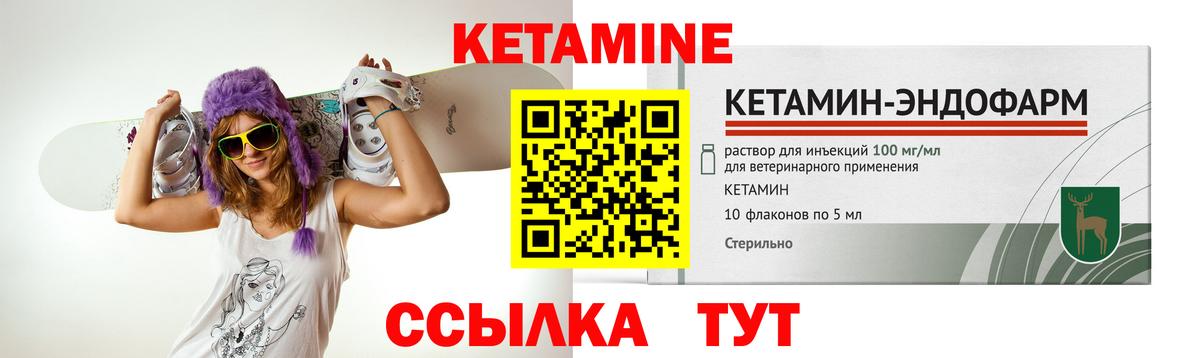 MDMA Красный Сулин