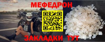 спайс Кимры