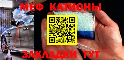 спайс Кимры