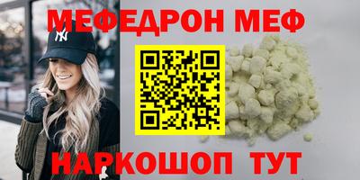 Альфа ПВП Кингисепп