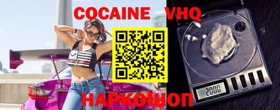Альфа ПВП Кингисепп