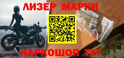 Альфа ПВП Кингисепп