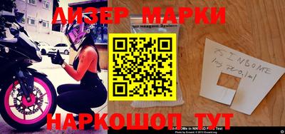 спайс Кимры