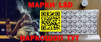 спайс Кимры