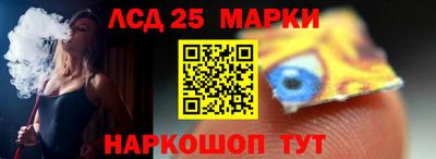 Альфа ПВП Кингисепп