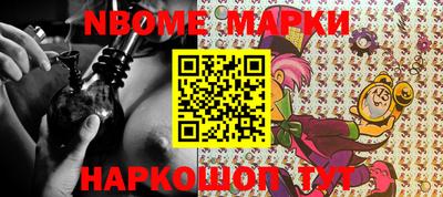 спайс Кимры