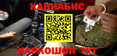трава Кинель