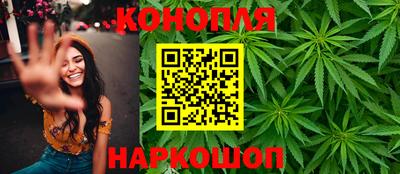 трава Кинель