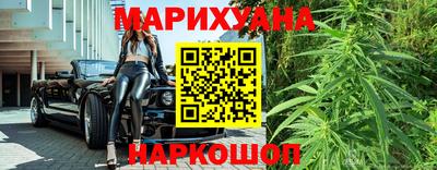 спайс Кимры