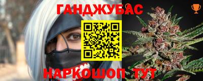 трава Кинель