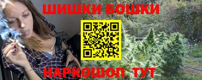 спайс Кимры