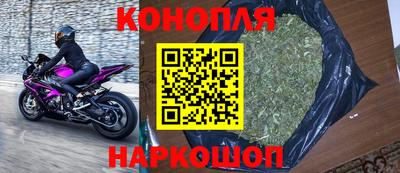 трава Кинель