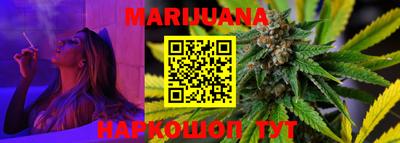 трава Кинель