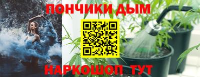 трава Кинель