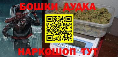 спайс Кимры