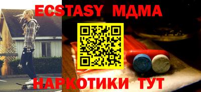 Альфа ПВП Кингисепп
