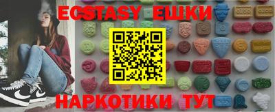 Альфа ПВП Кингисепп