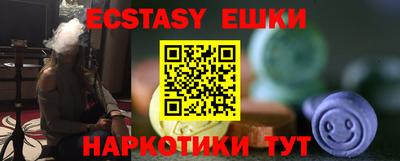 спайс Кимры