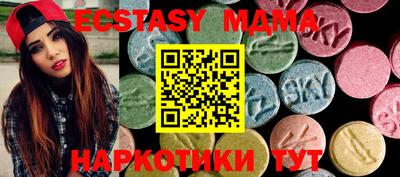 Альфа ПВП Кингисепп