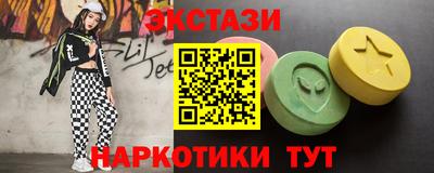 Альфа ПВП Кингисепп