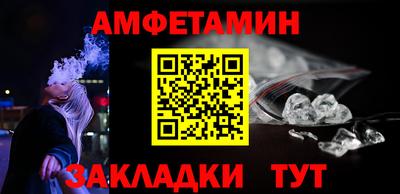 спайс Кимры