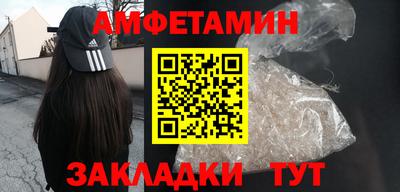 Альфа ПВП Кингисепп