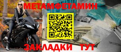 спайс Кимры