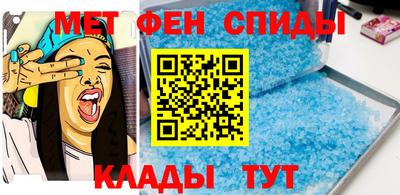 Альфа ПВП Кингисепп