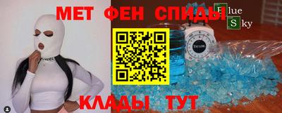 спайс Кимры
