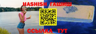 Альфа ПВП Кингисепп