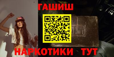 спайс Кимры