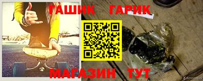спайс Кимры
