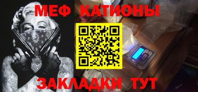 спайс Кимры