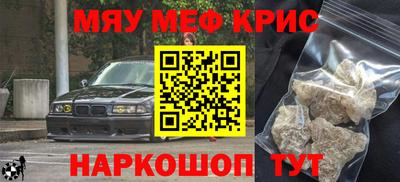 Альфа ПВП Кингисепп